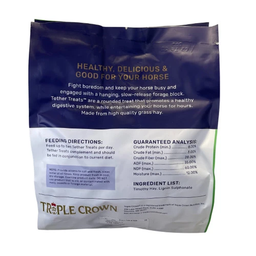Triple Crown Tether Treat - Image 2